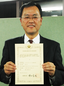 wimax01.jpg
