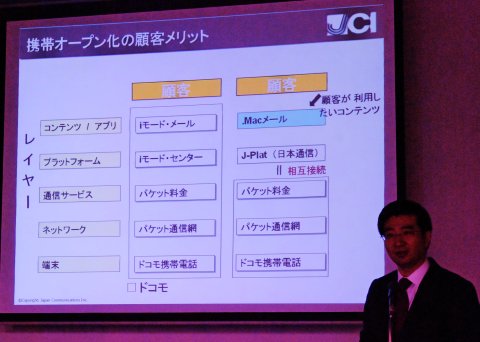 ranking01.jpg