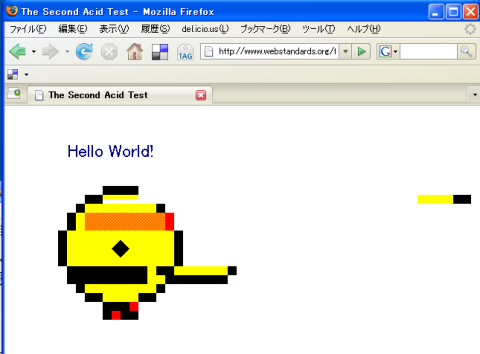 acid2ff.png