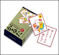 carta01.jpg