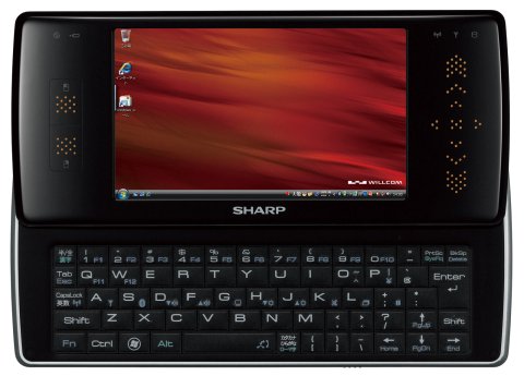 willcom02.jpg
