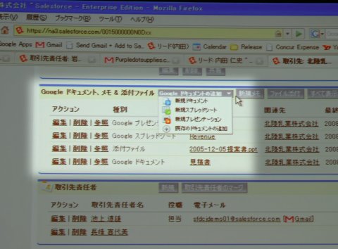 sf08.jpg