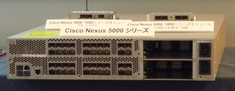 cisco01.jpg