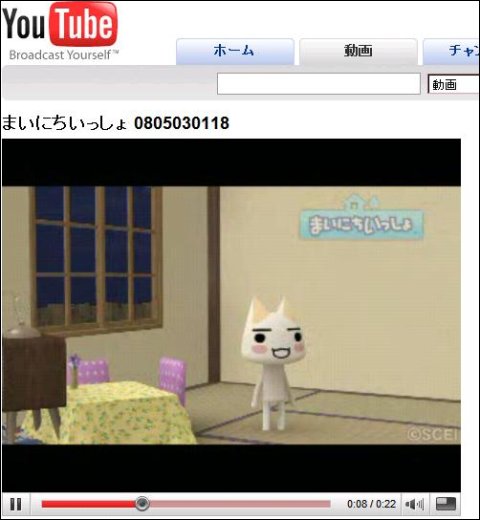 youtube01.jpg