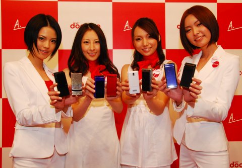 docomo01.jpg