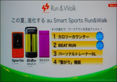 sports01.jpg