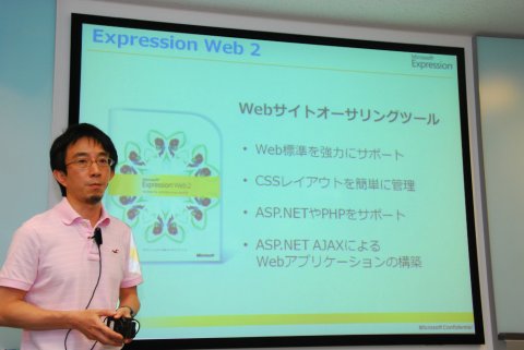 expression01.jpg