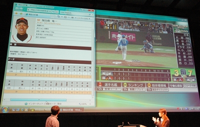tv01.jpg