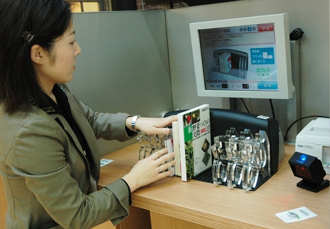 ic04.jpg