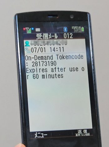 rsa04.jpg
