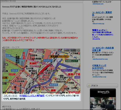 yahoo01.png