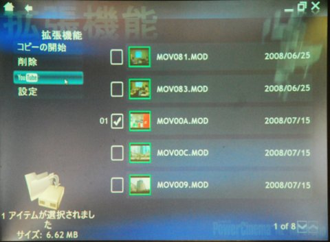 victor03.jpg