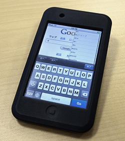 google01.jpg