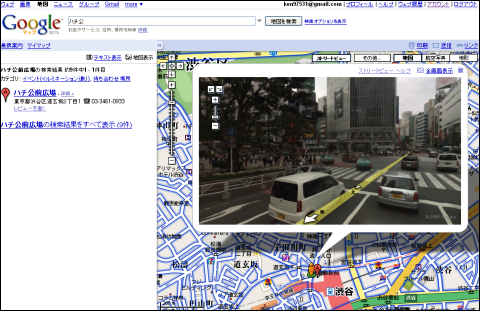 sview01.png