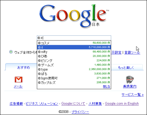 google03.png
