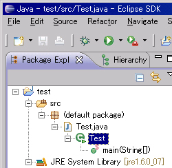 Eclipse Classicの英語メニュー