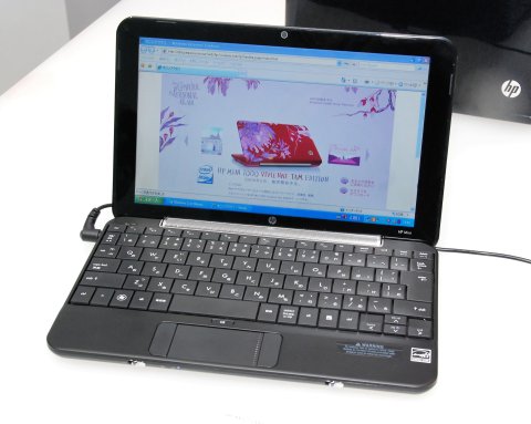 hp01.jpg
