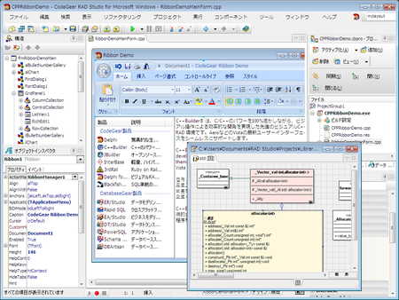 codegear02.png