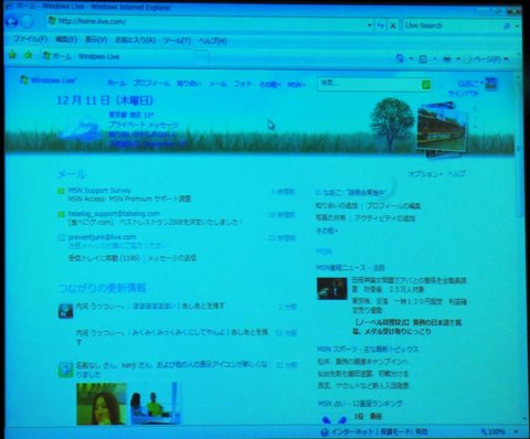 live01.jpg