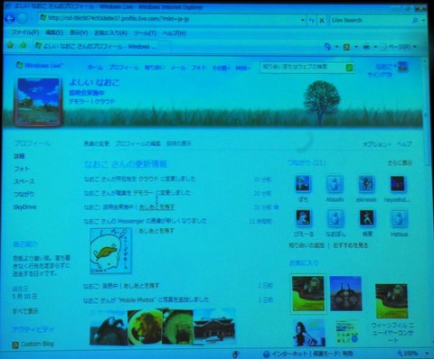 live02.jpg