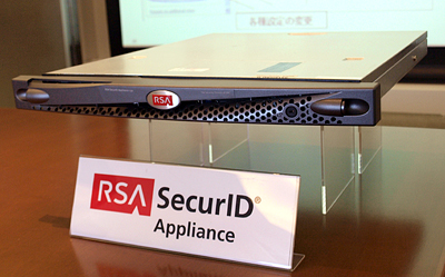 rsa01.jpg