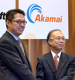 akamai01.jpg