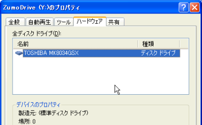 toshiba.png