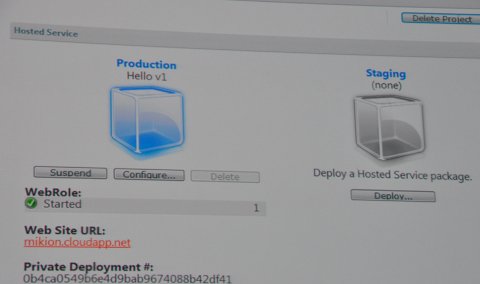 azure07.jpg