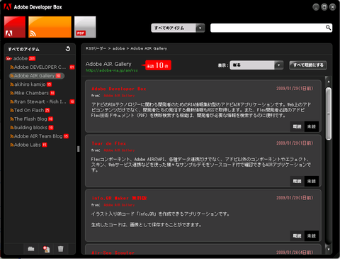 adb01.png