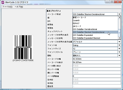 gui.jpg