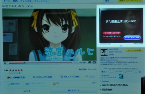 youtube03.jpg