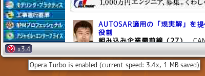 turbo01.png