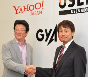gyao01.jpg