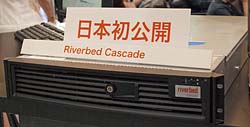 riverbed01.jpg