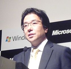 microsoft01.jpg