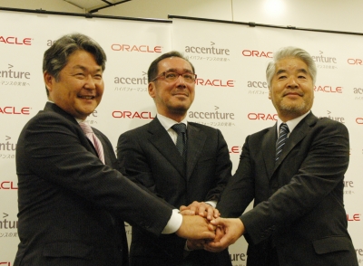 accenture_oracle01.jpg