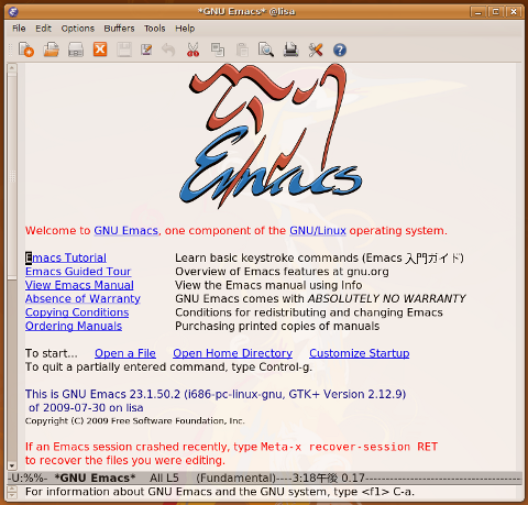 emacs01.png