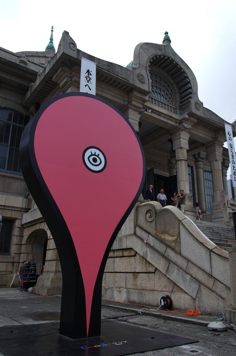 pin03.jpg