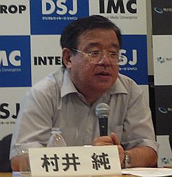 interop02.jpg
