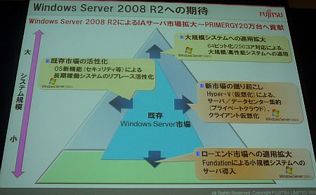 microsoft05.jpg