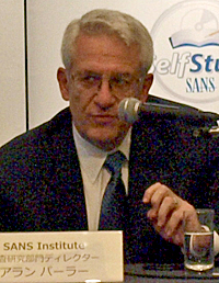 SANS Institute 調査研究部門 ディレクター アラン・パーラー氏