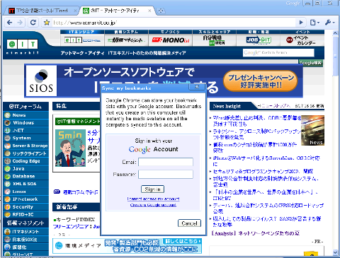 chrome01.png