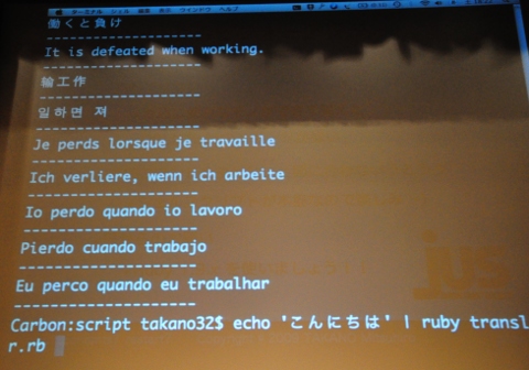 dsl02.jpg