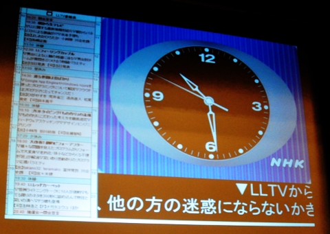 nhk.jpg