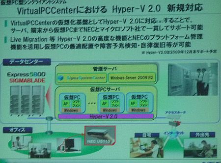 microsoft02.jpg