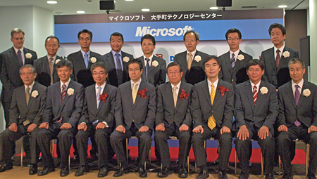 otc01.jpg