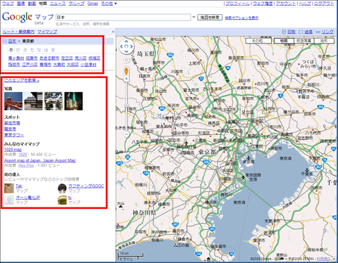 maps01.png