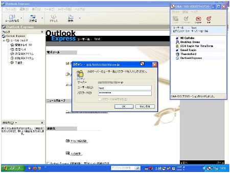 netspring01.jpg