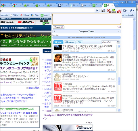 tweet.png
