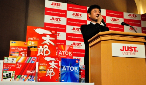 just01.jpg